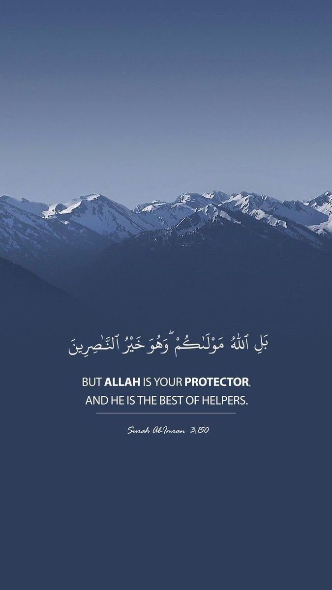 IMuslim_X's tweet photo. أَعُوذُ بِاللَّهِ مِنَ الشَّيْطَانِ الرَّجِيمِ
بِسْمِ اللهِ الرَّحْمٰنِ الرَّحِيْمِ https://t.co/5aZaXIOgB0