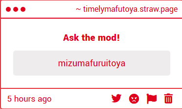 timelymafutoya's tweet photo. This might be true...

What if they go on a date. Mafuyu and Rui take Toya and Mizuki to an ice rink. Toya has terrible balance, but Mizuki is the next Olympic figure skater. 👀 Rui and Mafuyu skating together. Some crumbs for the fans.

Also, Mafutoya as dance partners👀 https://t.co/IaRfBdy5PJ