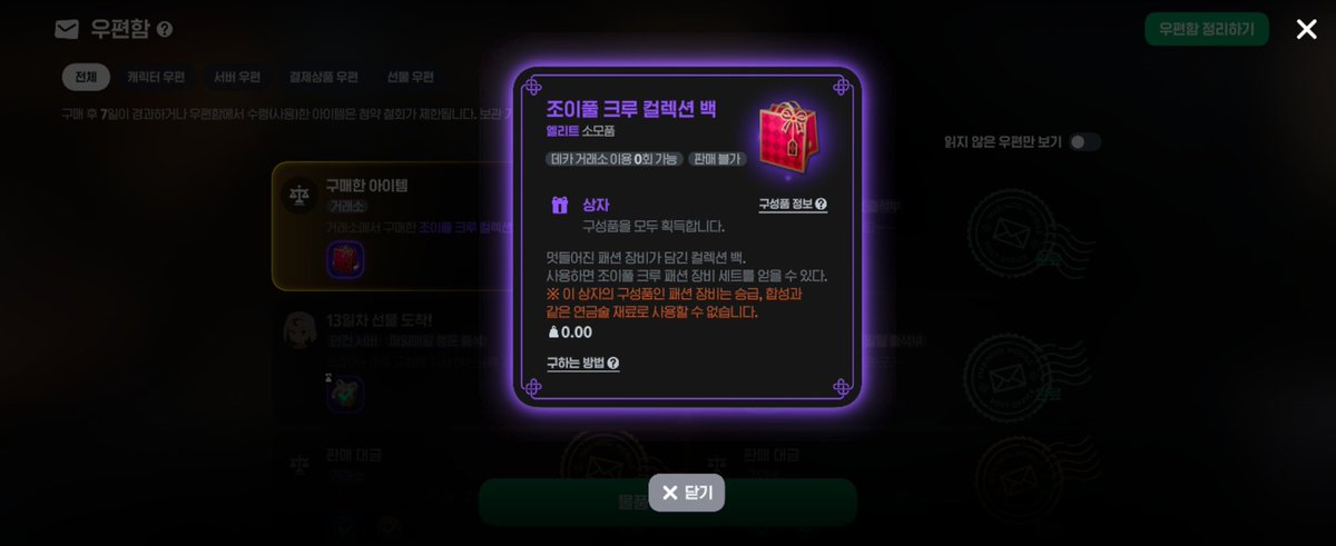 Hellraiser0933's tweet photo. 조이풀 크루 삼. https://t.co/DSy0RtApdQ