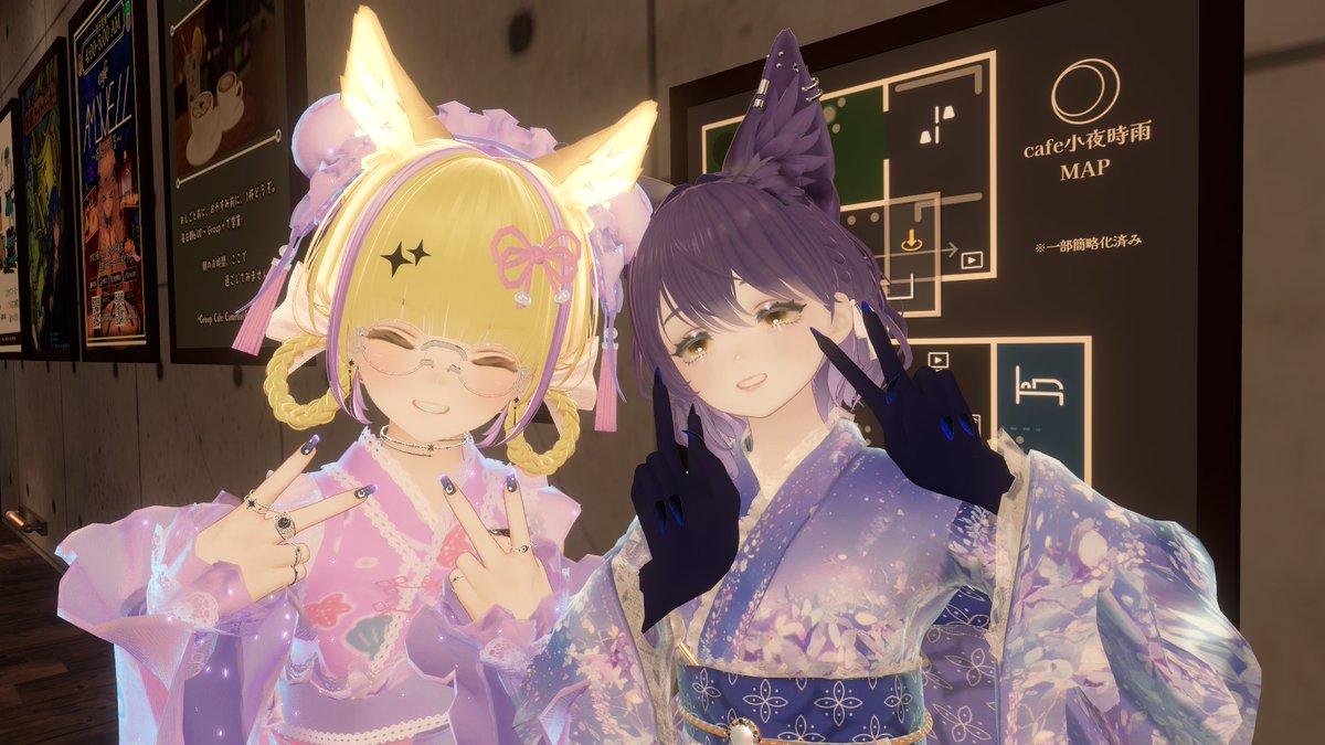 n47su2's tweet photo. OHA  浴衣たくさん！
#cafe小夜時雨 https://t.co/CgOPLVtC7t