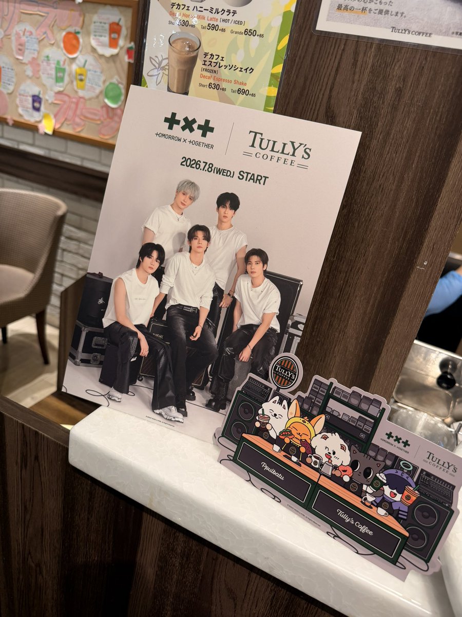 goshiozaki54039's tweet photo. からの～
推し活🫰

#TXT
#タリーズ
#ajpw https://t.co/sNDhf0CgL8
