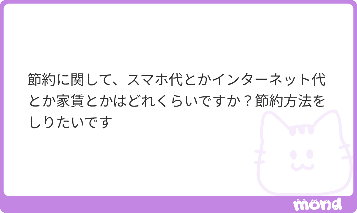 えくちぷ tweet media