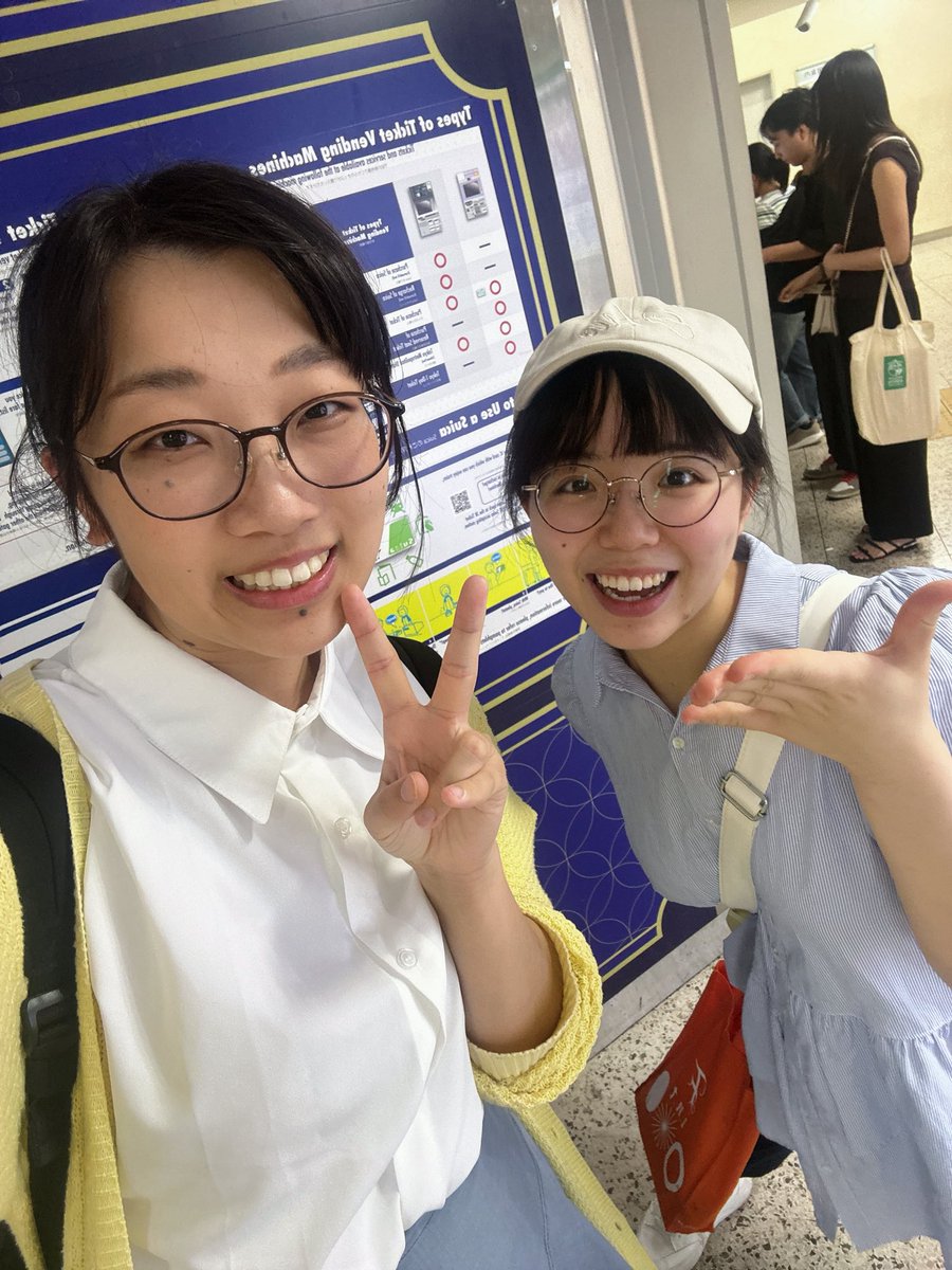 Akyane0902's tweet photo. とかちゃまとあんみつ食べに行きました☺
稽古中からずっと言ってた約束、ようやく達成です♡
いっぱい話せて楽しかった～ https://t.co/1yucXYYNLU