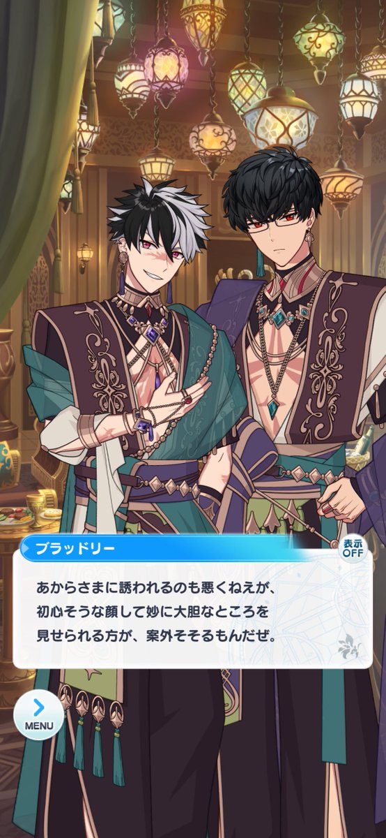 hide_n_4eek's tweet photo. オエちゃむの事かも！！！😍😍😍😍😍😍（ガバ判定） https://t.co/78ilTxQgJD
