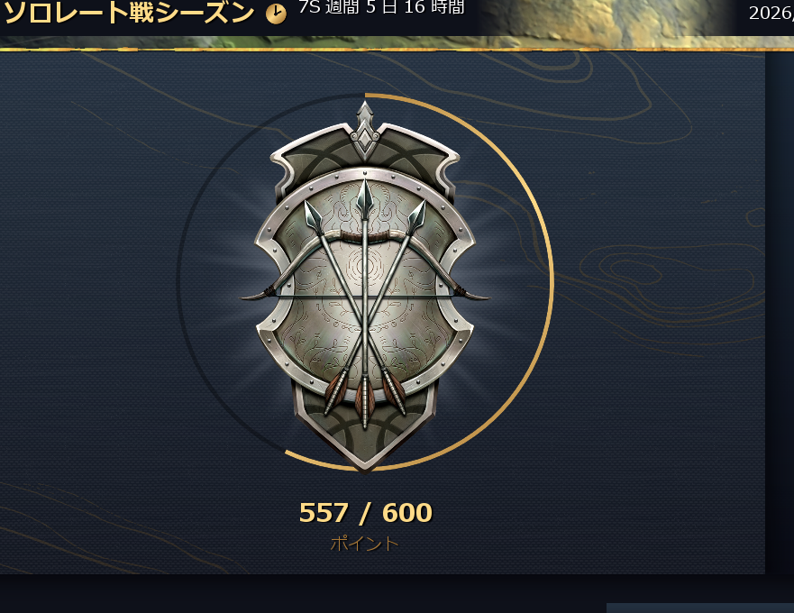 taberareta_egg's tweet photo. ソロランク出ました！
#aoe4 https://t.co/dzqatxkEoT