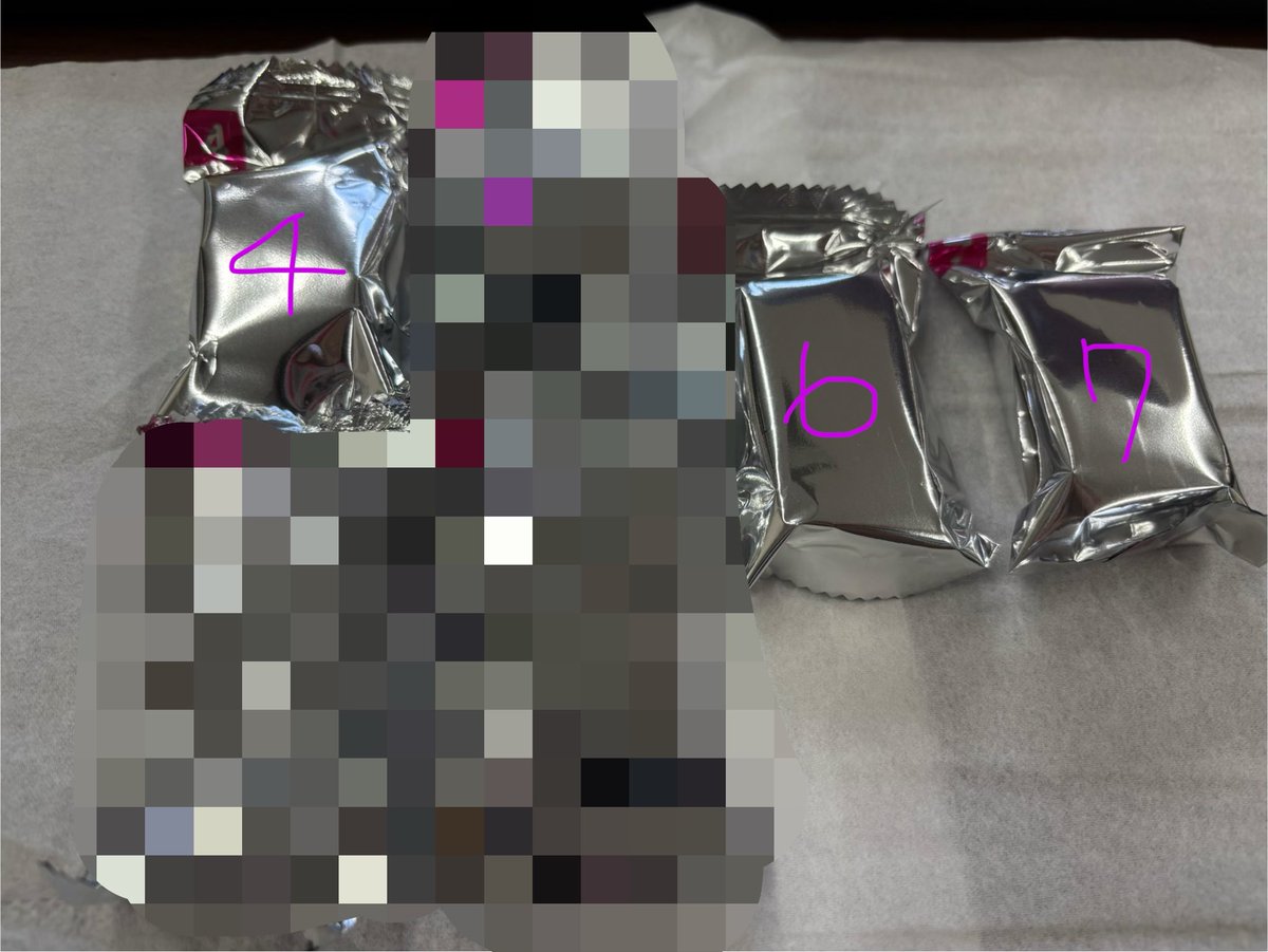 kamu_jo's tweet photo. 交換 ちいかわ チョコボックス

譲：モモンガ、ラッコ、シーサー
求：うさぎ>ちいかわ、ハチワレ

モモンガはうさぎとの交換希望です。
郵送交換又は、福岡市内、大阪梅田、滋賀手渡し🙆‍♀️
東京も行く予定ございますのでタイミングが合えば手渡し可能です。 https://t.co/uOUxDIz10O