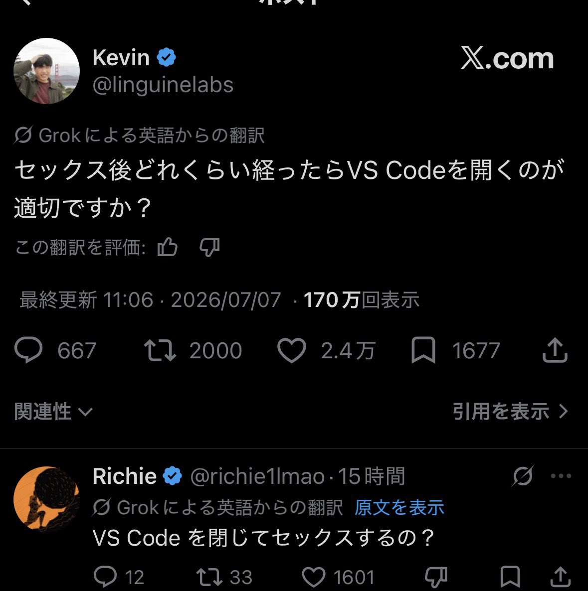 yoneya_fastapi's tweet photo. 海外のニキ達、レベル高い https://t.co/Y7PgmVXY71
