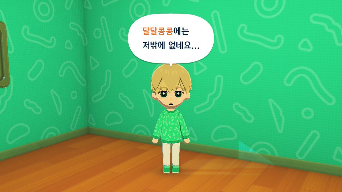 mineetea_'s tweet photo. 어쩌라구 인마 https://t.co/TvLVmbGKpe