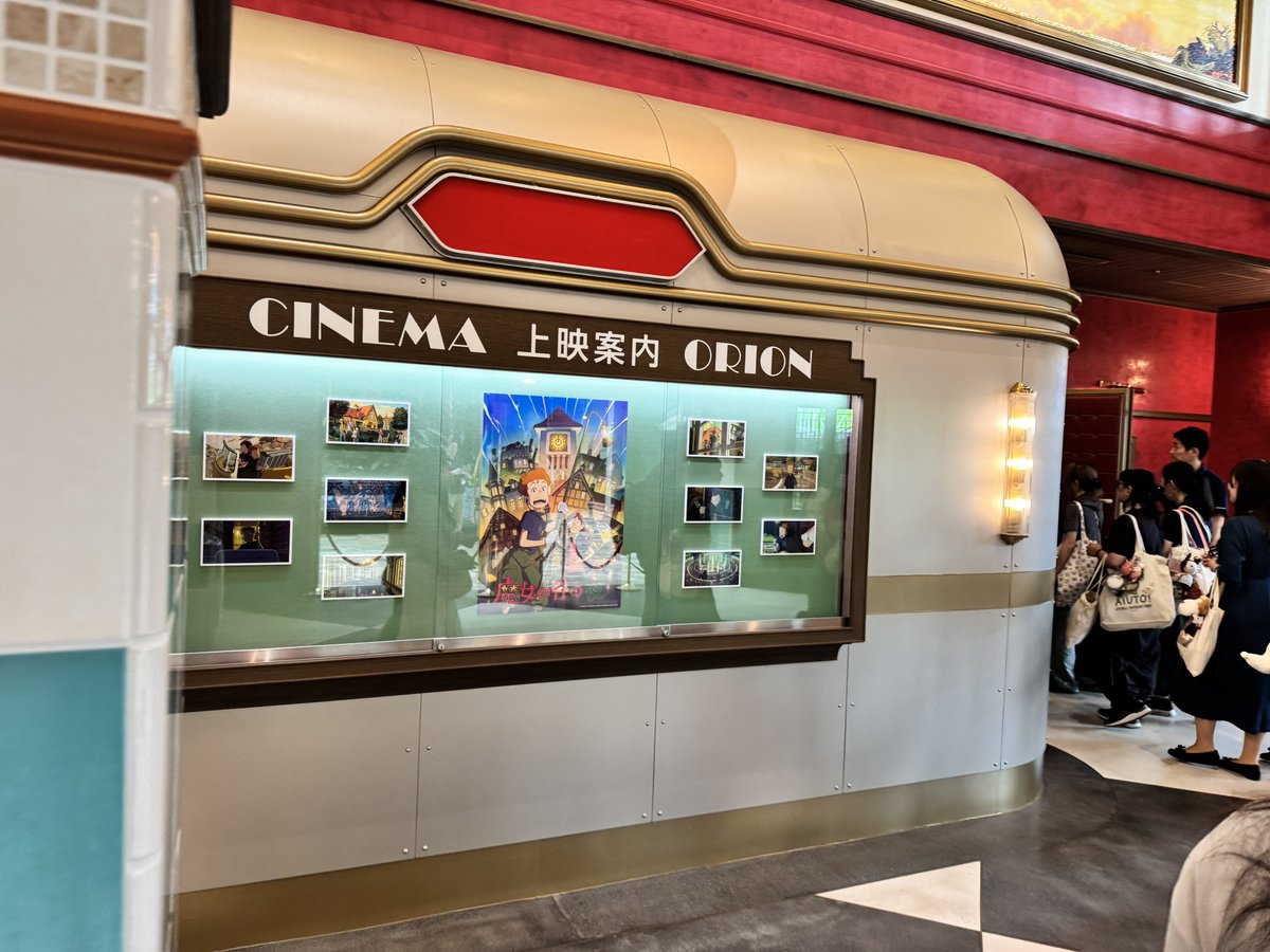 DAcrew_Disney's tweet photo. 楽しみ🥰 https://t.co/sk3gPJAj5f
