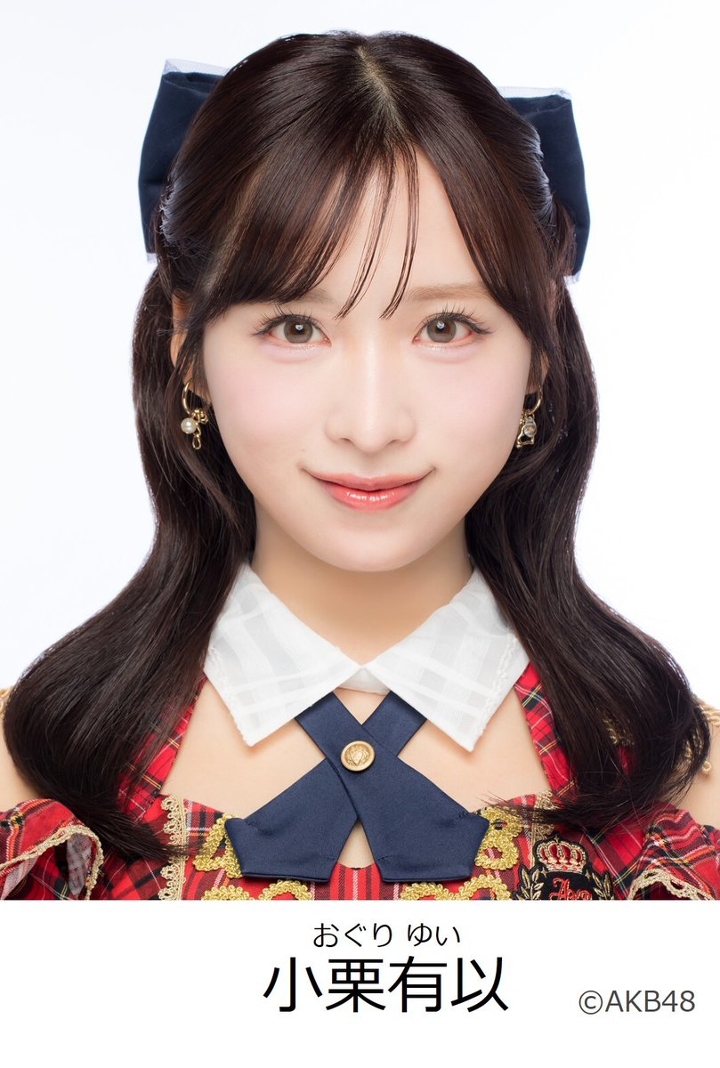 AKB48_staff's tweet photo. ꉂꉂ📢ゆいゆいのお知らせ

📺___________________________

　本日7/8(水)24時放送スタート.ᐟ.ᐟ
　#BSテレ東
　「 #ドライな同期の溺愛癖 」に
　#小栗有以 が出演します💗ˎˊ˗ 
______________________________

見た目も中身も“ザ・女子”の 姫宮加奈子 役です👠𓈒 𓏸
ぜひご覧ください🎀˒˒

@dorama_bs7ch
@yuiyui_maromaro
#AKB48