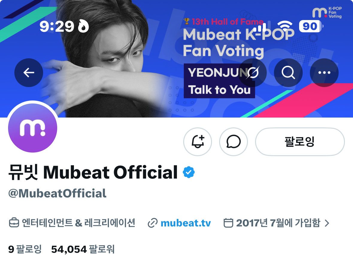 9zzun13's tweet photo. @MubeatOfficial #뮤빗음중방청 https://t.co/1SRE6blsns