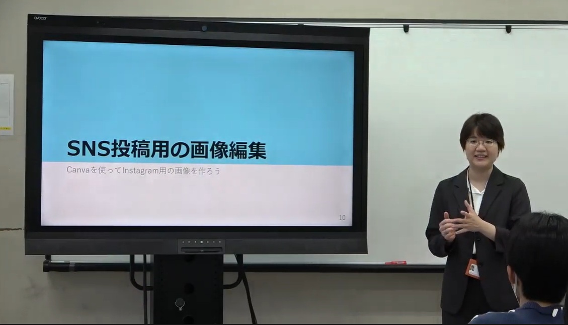 多摩大学 tweet media