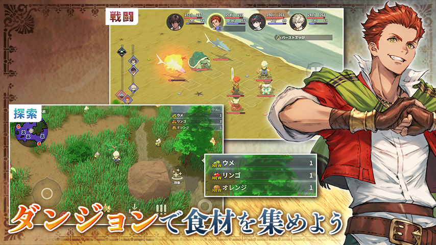 KEMCO_OFFICIAL tweet picture