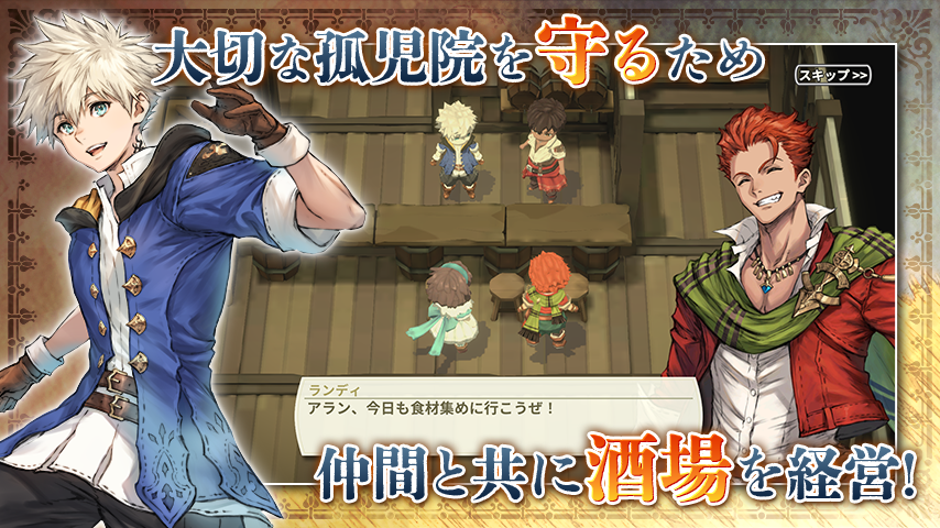 KEMCO_OFFICIAL tweet picture