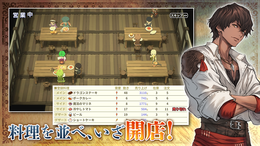 KEMCO_OFFICIAL tweet picture