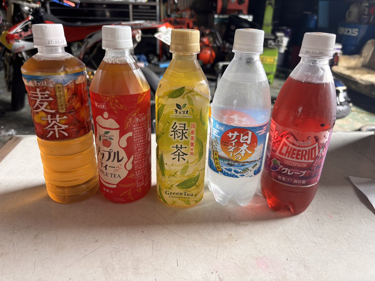 kraftmagic_bb's tweet photo. チェリオ頂きましたー
#バイク修理
#クラフトマジック
#大口町 https://t.co/fOFvfy3dbz