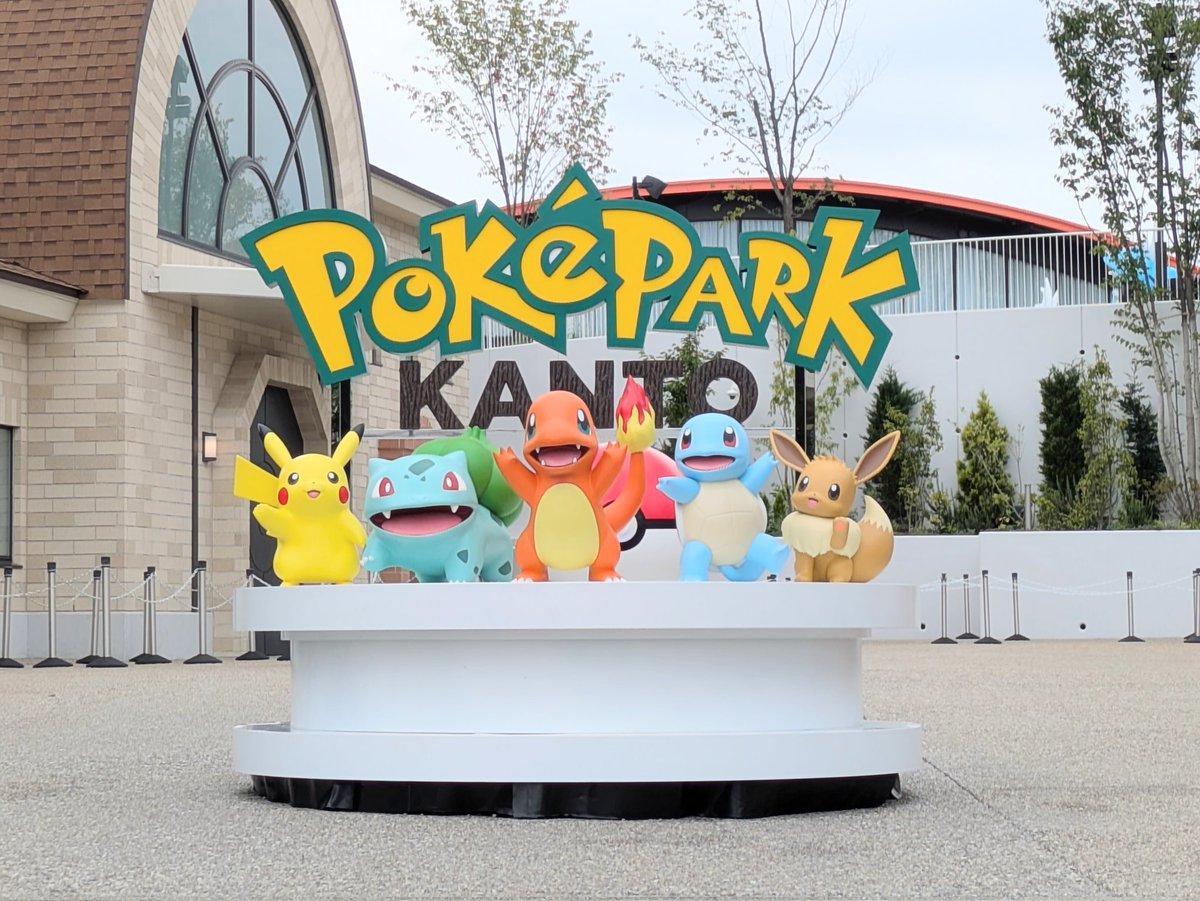minagatasan's tweet photo. ポケパークに行ってきた話をさせてください
先着チケットでトレーナーズパス購入、フォレストが遅い時間だったのでゆっくり行けばいいかなと思ったんですけど場所も不慣れなので早めに出たら張り切りすぎていたのかよみうりランド開園の10時に到着→ https://t.co/PuxLTEeKNa