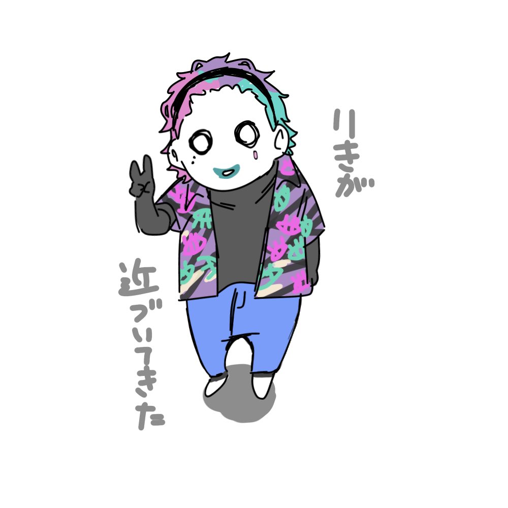 go_ro_u_'s tweet photo. りきとるべ https://t.co/Bj7VhCXJxH