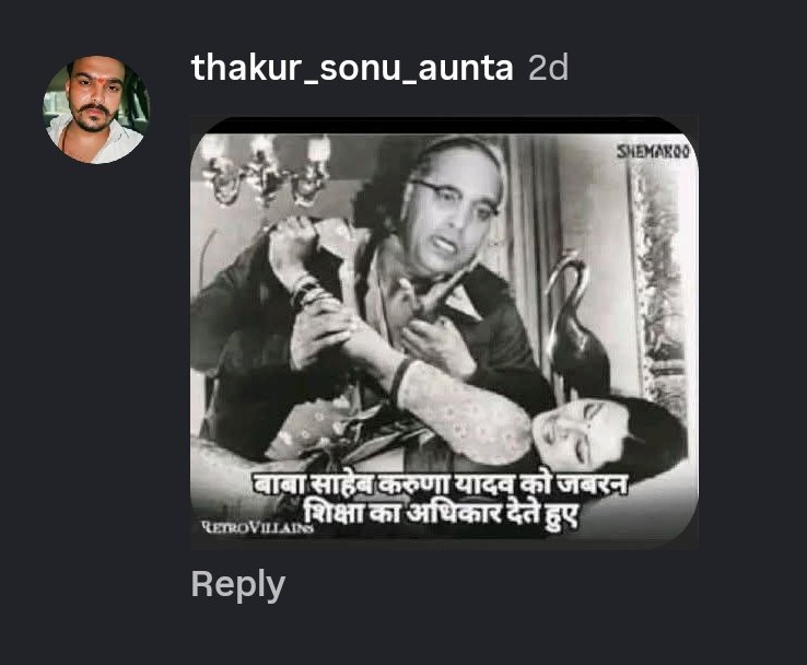Nationalsena01's tweet photo. रिपोस्ट रुकना नहीं चाहिए 🚨 
😡🫵👇🎯
सोनू ठाकुर नामक यह जातिवादी शख्स बाबासाहेब अम्बेडकर की अश्लील तस्वीरें एडिट करके सोशल मीडिया पर डालकर उनका अपमान कर रहा है

@noidapolice कृपया इस अकाउंट के खिलाफ सख्त कार्यवाही करें 🙏🏻🙏🏻 

@Uppolice @CybercrimeCID @NCSC_GoI https://t.co/IYjIUfIZnF