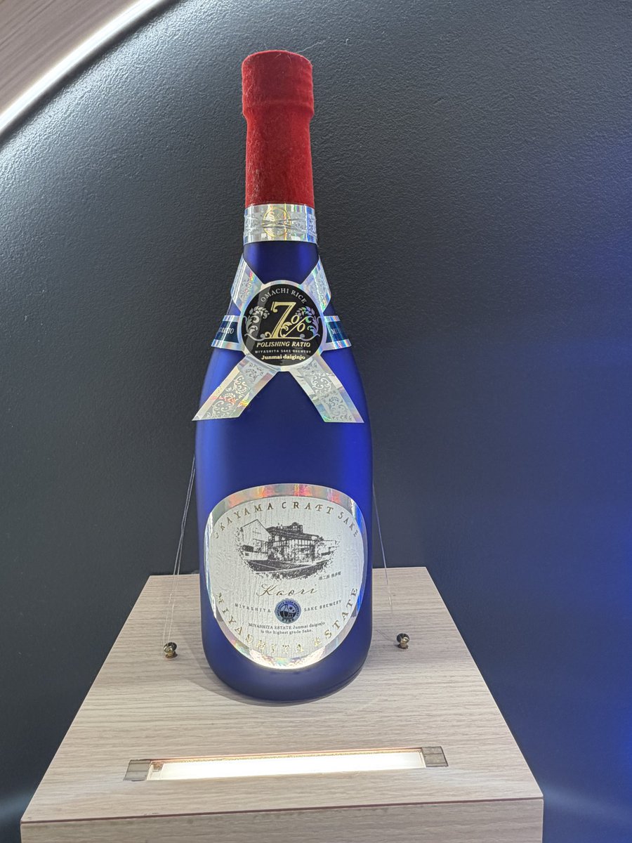 9029hide's tweet photo. やっと見つけた🥃
山本由伸の紹介で大谷翔平がドジャースのロバーツ監督にプレゼントした酒🥃 https://t.co/oiZAlNvPUQ