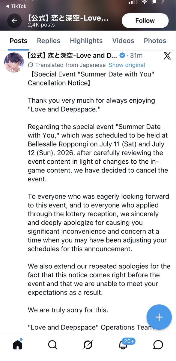bloodyanxious's tweet photo. The Japanese official account has published an announcement cancelling the Roppongi summer event too.
What do you guys think this means? 
I think they’re reorganizing a new 6.0 release date w Valko included.
I WILL hold onto straws, you hear me? https://t.co/RC2MnnYiRW