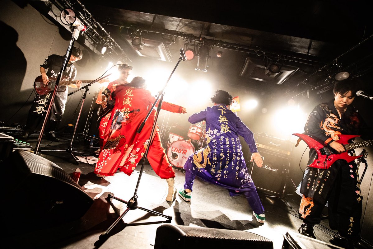 ChaR_uta's tweet photo. 押忍！！！
今日もDancingしていくんで
夜露死苦🔥🔥🔥

 #灼熱ちゃる  #灼熱紅蓮隊 https://t.co/Bq2K1Hbehp