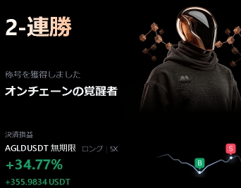 so080ttaa's tweet photo. ethereum:0x32353a6c91143bfd6c7d363b546e62a9a2489a20 https://t.co/ZbnPxDwzAA