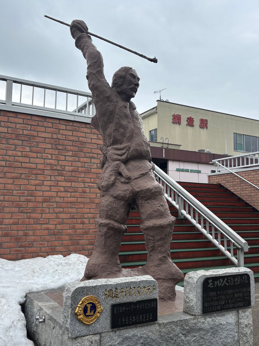 keibeee's tweet photo. 犯人はヤスではない https://t.co/WP1RpR2pXM