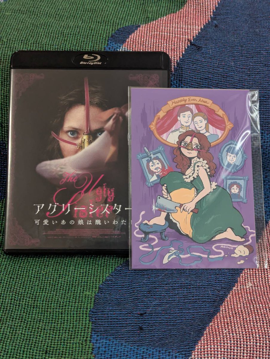 _reinus's tweet photo. こんにちは！宣伝です！

先日発売された『アグリーシスター』BDの初回特典としてワタクシの描いたイラストのポストカードが付属しています！💜

美のために切なく狂おしく暴走するシンデレラの醜い義姉が主人公！君はガラスの靴を履くために足をちょん切れるか!?

よろしくお願い��ます！ https://t.co/kjFQqQSmGh