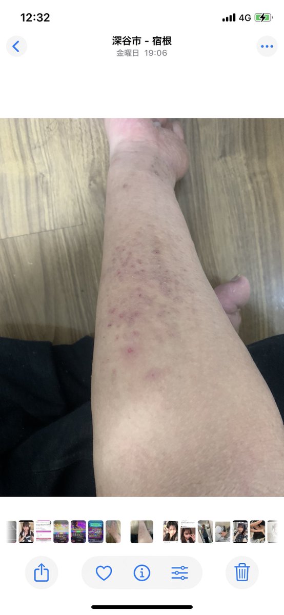 honma_0814's tweet photo. 石川県という田舎で無能MGにガチギレして、今は埼玉県で化学薬品やらを扱う仕事で手も腕もボロボロで頑張ってます。

余談ですが。ミクチャでガチ上げしない人はブロックする文化やめません？リスナーはATMじゃないんで。 https://t.co/dqpAn5rhmf