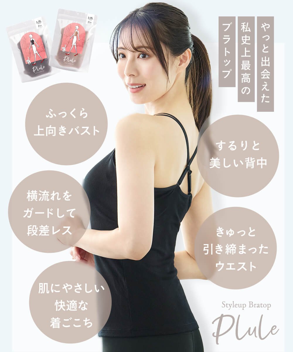 Qoo10ファッション 【公式】 (@Qoo10Fashion) / Posts / X