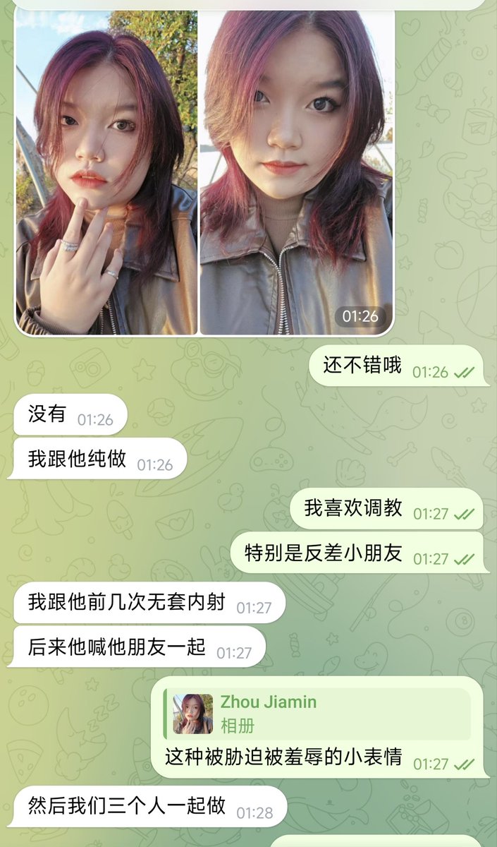 likaazee's tweet photo. 接树洞的投稿，一个反差小姐姐读研的时候背着男朋友和师弟玩3p
#树洞 #投稿 #3p #反差 #母狗 https://t.co/yCLd6PvJ4P