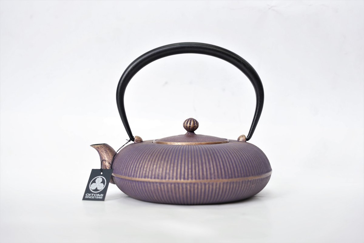 ワシントン州へ送ります。鉄瓶「立目」紫金 Cast iron kettle -Tateme