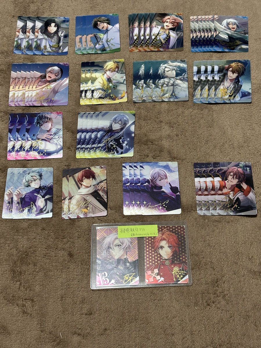 chamomile1128's tweet photo. 【交換】アイナナ　メタカ26 メタルカード

譲)画像参照

求)天
⭐️郵送のみ
⭐️同種同士のみの交換

難しいかと思いますがお声がけお待ちしております。 https://t.co/UY8h6q6U2C