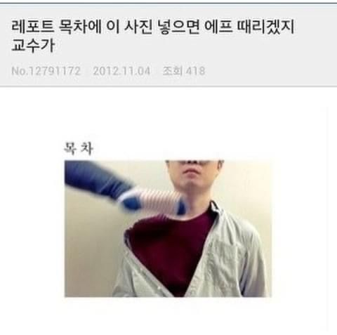 sattosi84's tweet photo. 프레젠 테이션 목차에 너으면 좋은 배경화면 https://t.co/qP7AUTGPrz