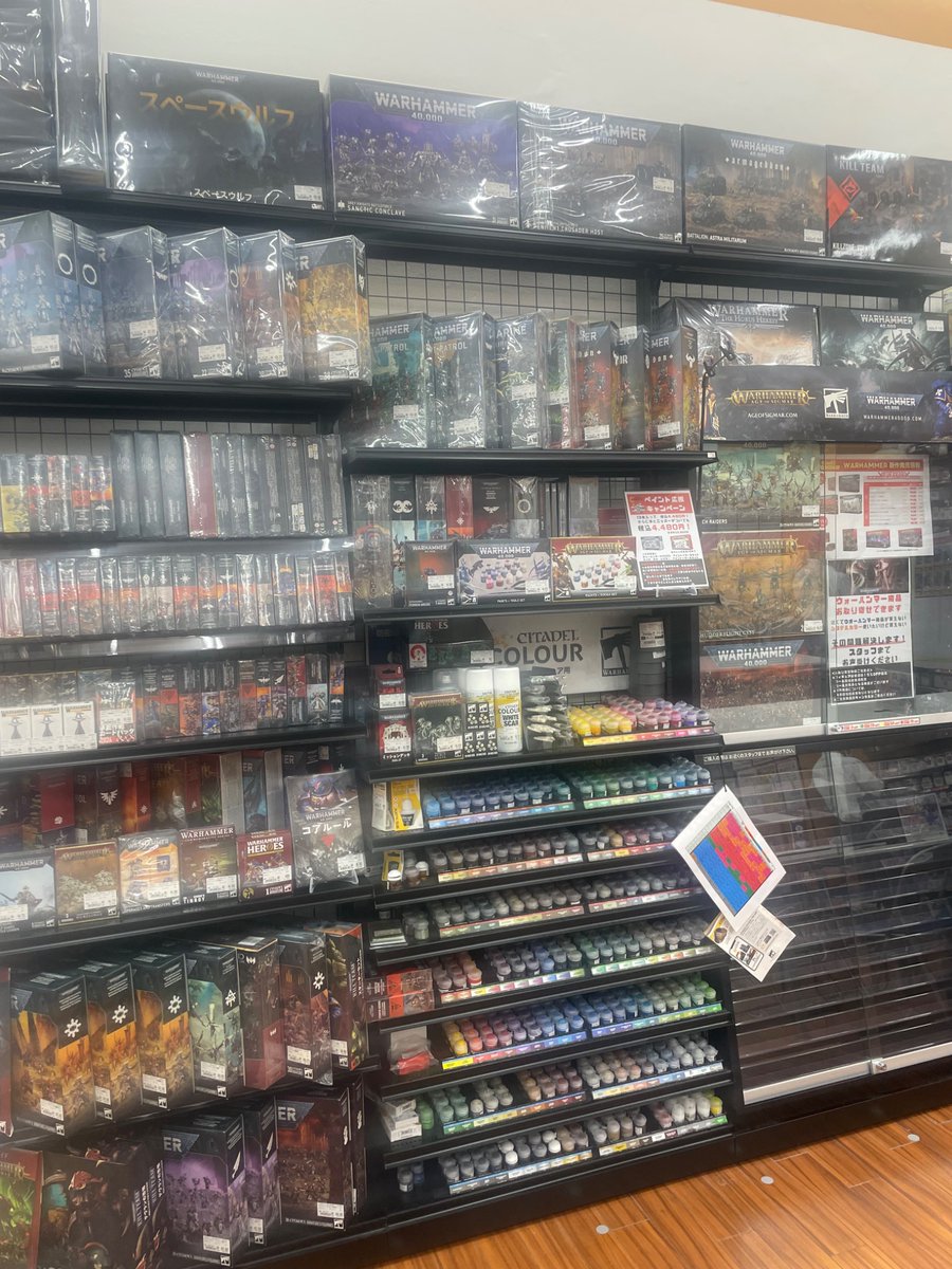 furu2_AMitami's tweet photo. #ウォーハンマー 取り扱いしております🔥
店頭にない商品もお取り寄せできます✨️
⚠️メーカー在庫切れの場合は取り寄せ不可

#シタデルカラー#DSPIAE水性マーカー
等パーツも多数在庫ございます😭

是非ご来店くださいませ！
#ふるいちイオンモール伊丹店 https://t.co/3BHcTx3sBR