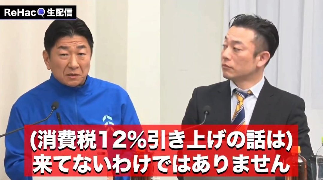 oosawakinuyo's tweet photo. @nikkei 税金で物の値段が上がって良いことなんてあるわけないだろ💢

市場原理で値段が上がるのではなく、税金で値段が上がることが問題なんだよ。

経済新聞なのに根本的なことがわかってないじゃないか https://t.co/xN7N3meB7F