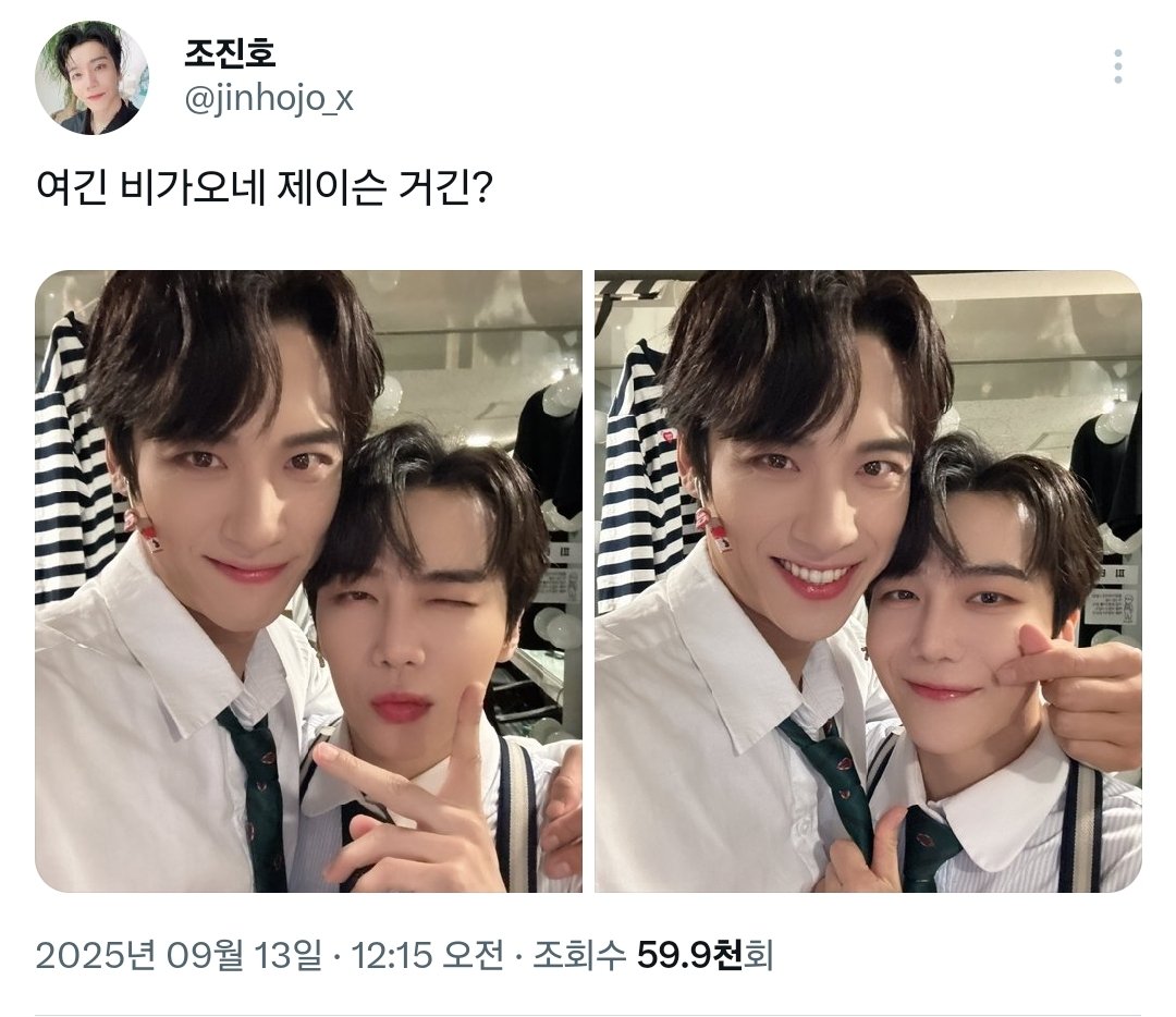 JAB_DDUK's tweet photo. 이때로 돌아갈래 https://t.co/Ent2Jqq9l7