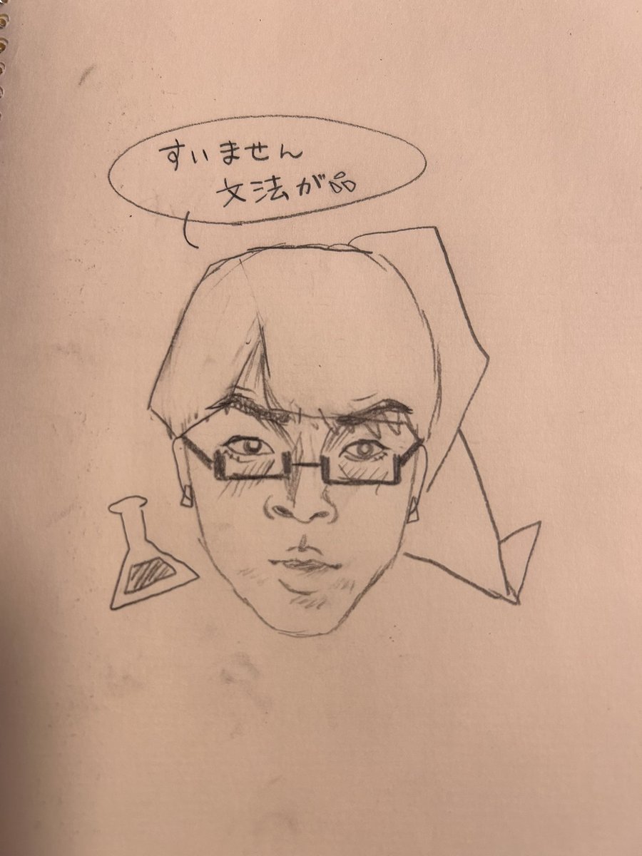 geroppa_88's tweet photo. 過去絵のINTP https://t.co/Su82JRTyCp