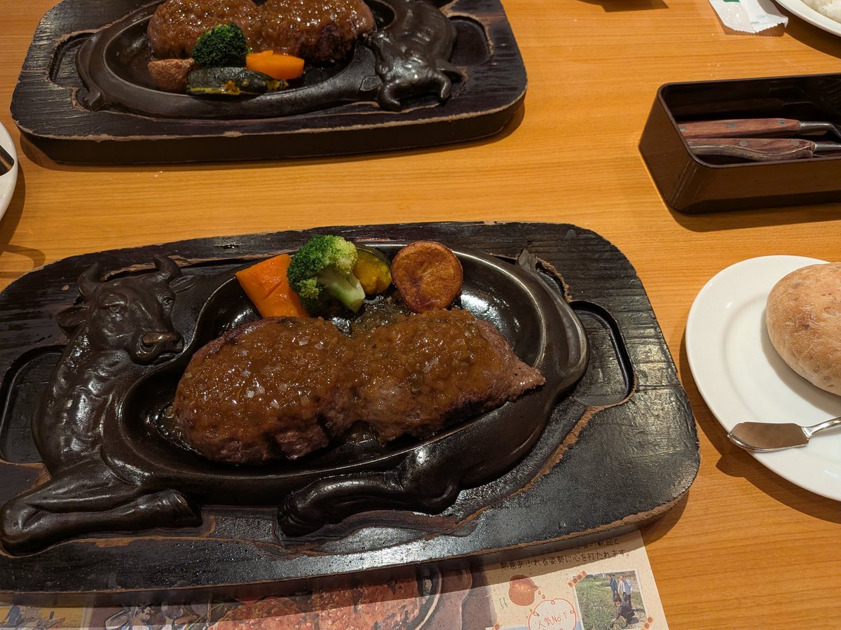 roriri1209's tweet photo. 昨日は珍しく仕事が早く終わった＆大阪から友達が来たのでさわやかさんに行って来ました！
#沼津移住 https://t.co/u0FNo9Qk9G