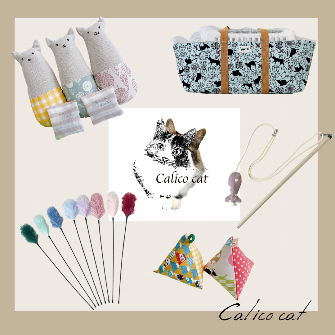 nomumami00's tweet photo. #ネコ市ネコ座
#c108

Calico cat【キャリコキャット】です。
猫じゃらし・猫用品をハンドメイドしています🐈 https://t.co/E9mbRDqAzG