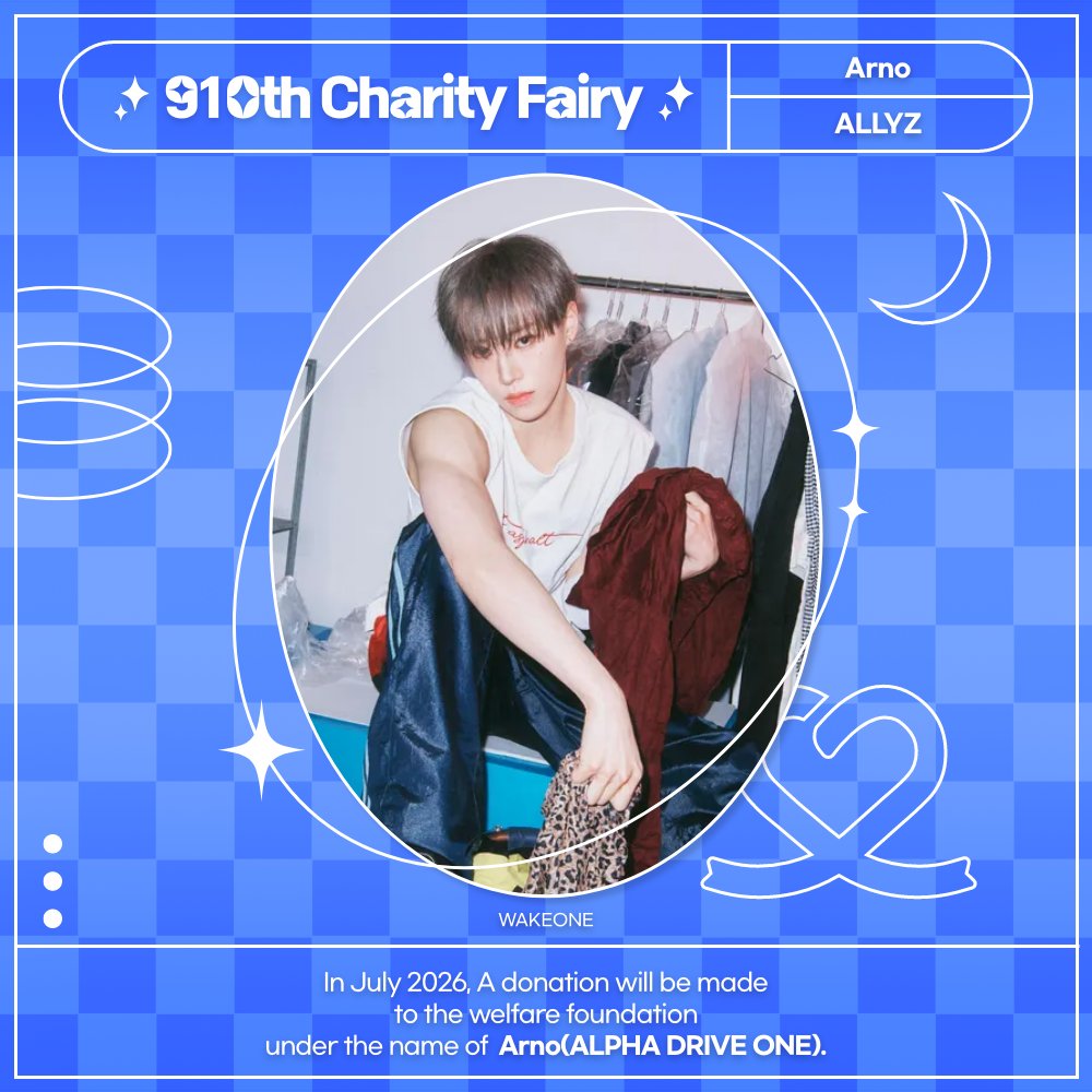 kpopidol_en's tweet photo. #CHOEAEDOL 910th #CharityFairy🧚🏻‍♂️

✨#ALPHADRIVEONE #Arno✨

🎉Happy Birthday!
🍀₩500k will be donated in the name of Arno

🗳Vote for your bias
✨Idol Support Ads
✅#ThemedPick

📲Download
https://t.co/byYJ8oINuL https://t.co/q3y7riX4o0