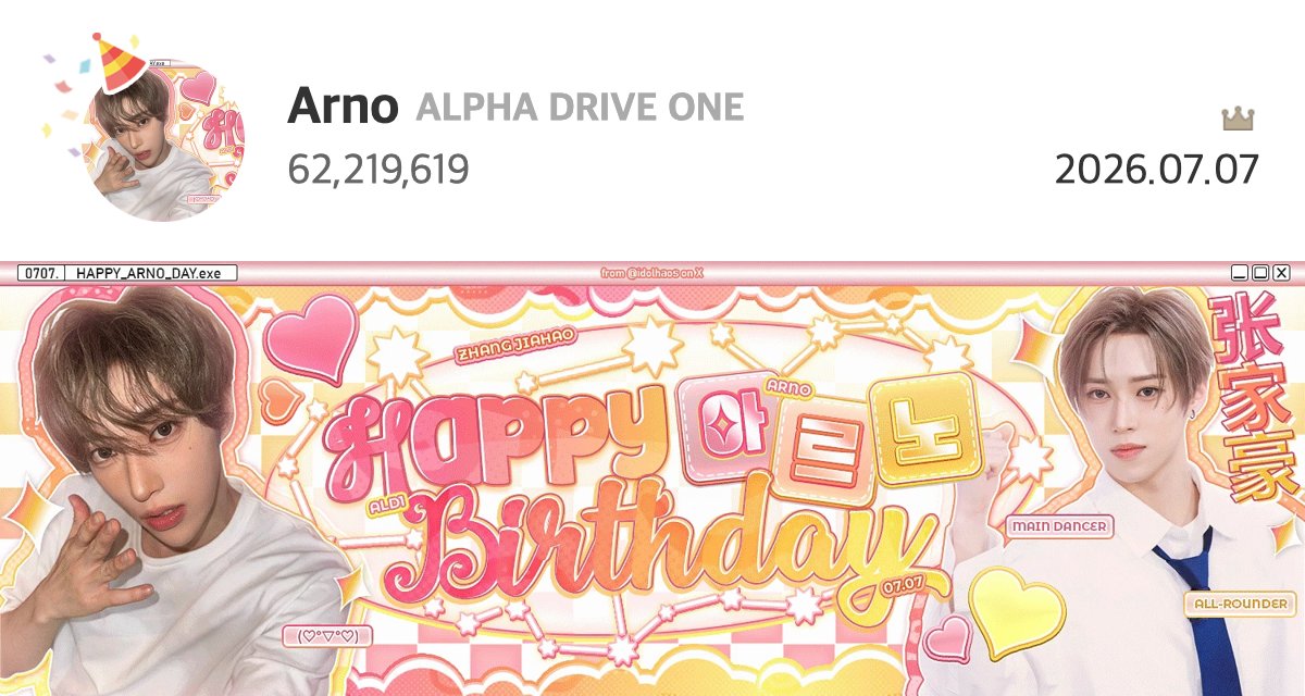 ARNO_JPN (@ARNO_JPsub) / Posts / X