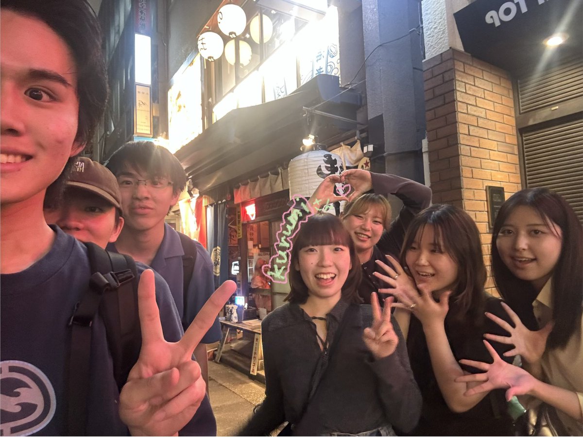 Glint__86's tweet photo. ✨┈┈┈┈⋰⋰∹∻✨┈┈┈┈┈⋰⋰∹∻✨

　　　 【✨バンクリ✨】

🟢先日、くるみ様（@to__ot_9 ）にバンクリしていただきました( ･ิө･ิ)ありがとうございました❣️とっても楽しかったです🧘‍♀️

✨∻∹⋰⋰┈┈┈┈┈✨∻∹⋰⋰┈┈┈┈✨ https://t.co/efrzmXNiil
