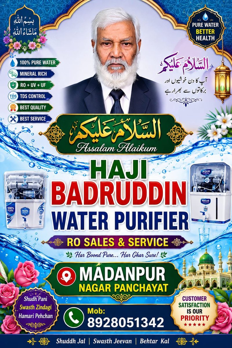 bshaikh_6's tweet photo. https://t.co/JqQwbCUjLt
