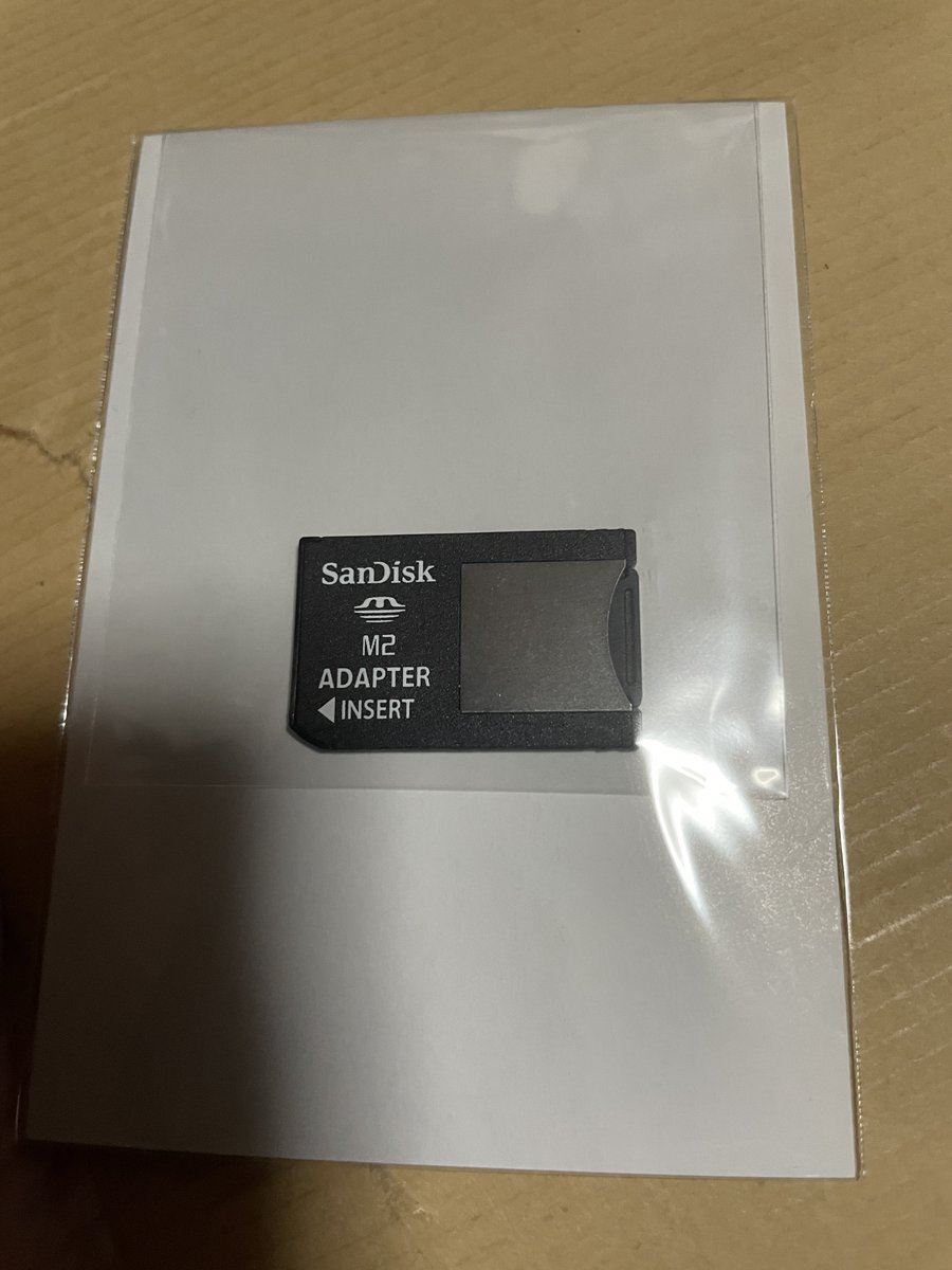 shige4si4's tweet photo. このままだと時計にしかならないpspgoを活用するために、そのうち https://t.co/MQ7THqy9zL