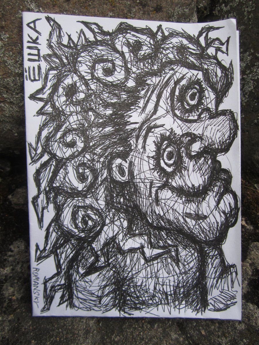 RomanSkvRybisk's tweet photo. Бабка Ёшка. \ My drawing.
Нарисовано 03 06 2026 , гелевой ручкой на сложенном в четверо листе А4.
Рисунок обрисован из случайных каракулей.
https://t.co/zcIymoJg6y  #art #creativity #ru #drawing #sketch #cartoon #portrait #humor #illustration
#арт #рисунок #рисование #портрет https://t.co/BA7jl0E7GX