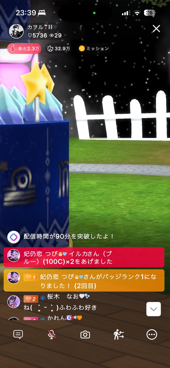 kaoru3001's tweet photo. サポサポ！！
のどちゃん、つぴちゃん、サポありがとう😊！！！
最近たくさん仲良くしてくれて嬉しい限り🥺
これからも引き続き仲良くしてねーーーーー！🥺 https://t.co/T66AF2OxCB