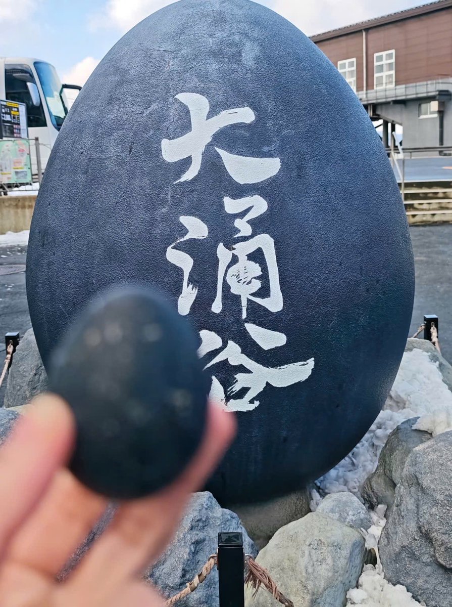 TourJapanTravel's tweet photo. ⛩️ TOUR HAKONE 1 NGÀY – Khám phá vẻ đẹp thiên nhiên Nh���t Bản 🌿
🚢 Hồ Ashi • 🌋 Owakudani • 🏔️ Ngắm núi Phú Sĩ (khi thời tiết đẹp)
🚐 Khởi hành từ Tokyo – Lịch trình trọn gói, tiện lợi.
💬 Inbox Tour Japan Travel hoặc 📱 0399 828 649 để đặt tour! https://t.co/IBVCJuNvei