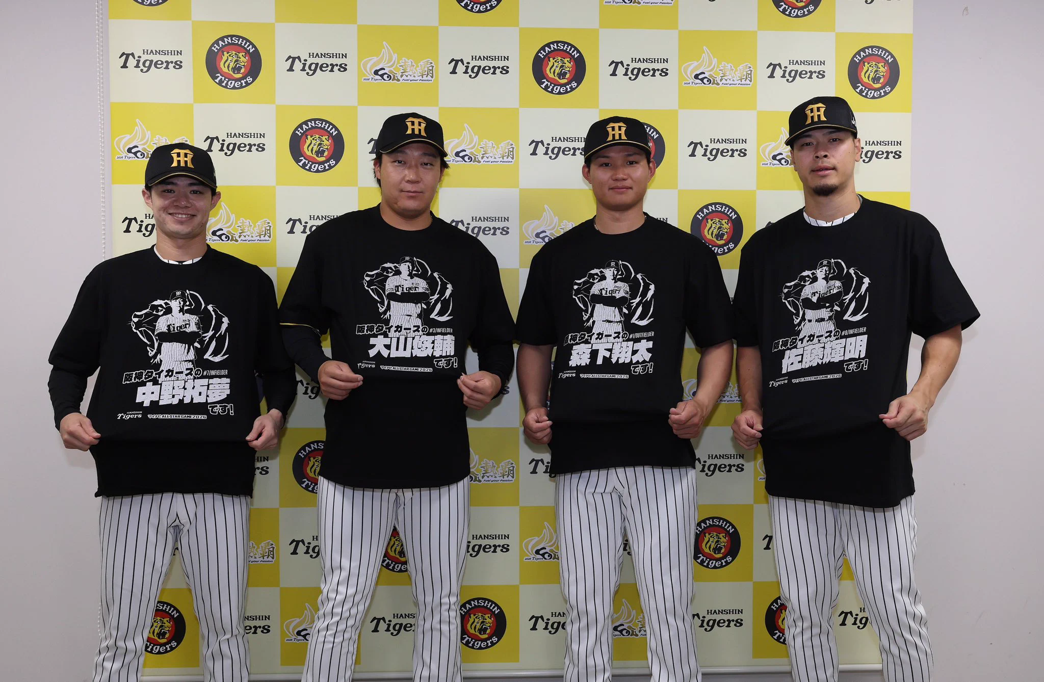 阪神タイガース マイナビオールスター 記念Tシャツ 中野拓 公式】阪神タイガースグッズ情報 X પર